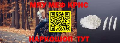 не бодяженный Можайск