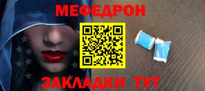 не бодяженный Можайск