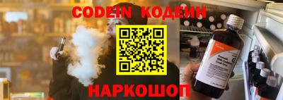 меф Можга