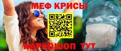 не бодяженный Можайск