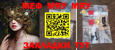 гашишное масло Моздок