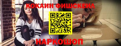 меф Можга
