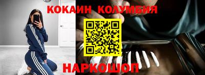 гашишное масло Моздок