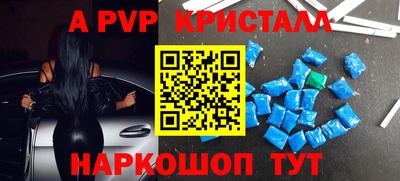не бодяженный Можайск