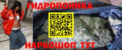 меф Можга