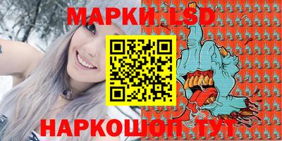 гашишное масло Моздок