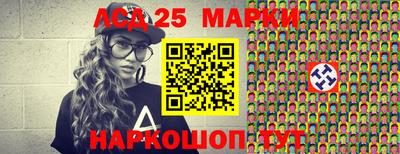 меф Можга