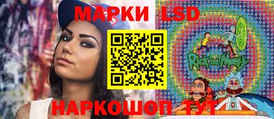 не бодяженный Можайск