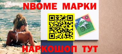 меф Можга