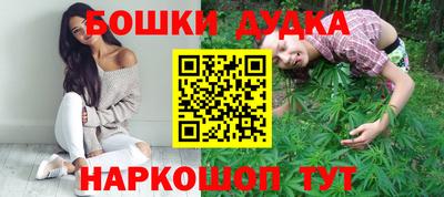 не бодяженный Можайск