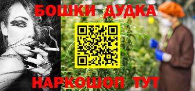 не бодяженный Можайск