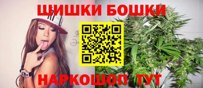 не бодяженный Можайск