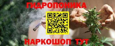 гашишное масло Моздок