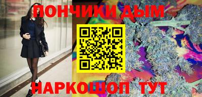 не бодяженный Можайск