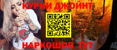 меф Можга