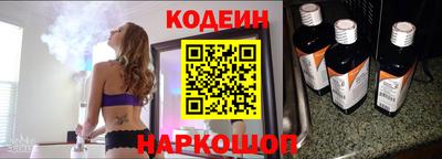 гашишное масло Моздок