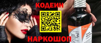 меф Можга