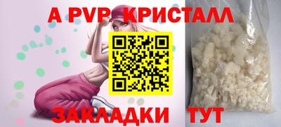 не бодяженный Можайск