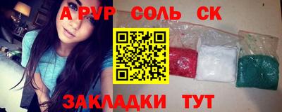 не бодяженный Можайск