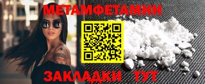 гашишное масло Моздок