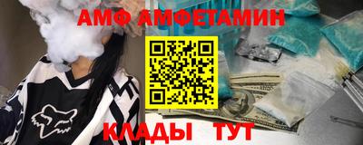 гашишное масло Моздок