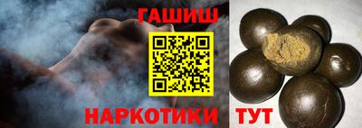 меф Можга
