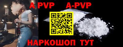 не бодяженный Можайск