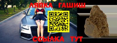 не бодяженный Можайск