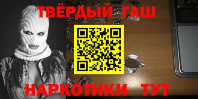 не бодяженный Можайск