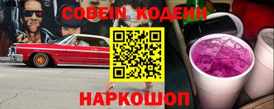 гашишное масло Моздок
