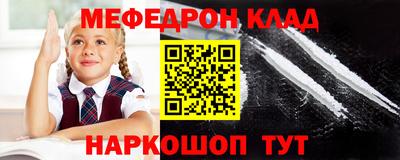 гашишное масло Моздок