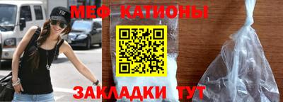 гашишное масло Моздок